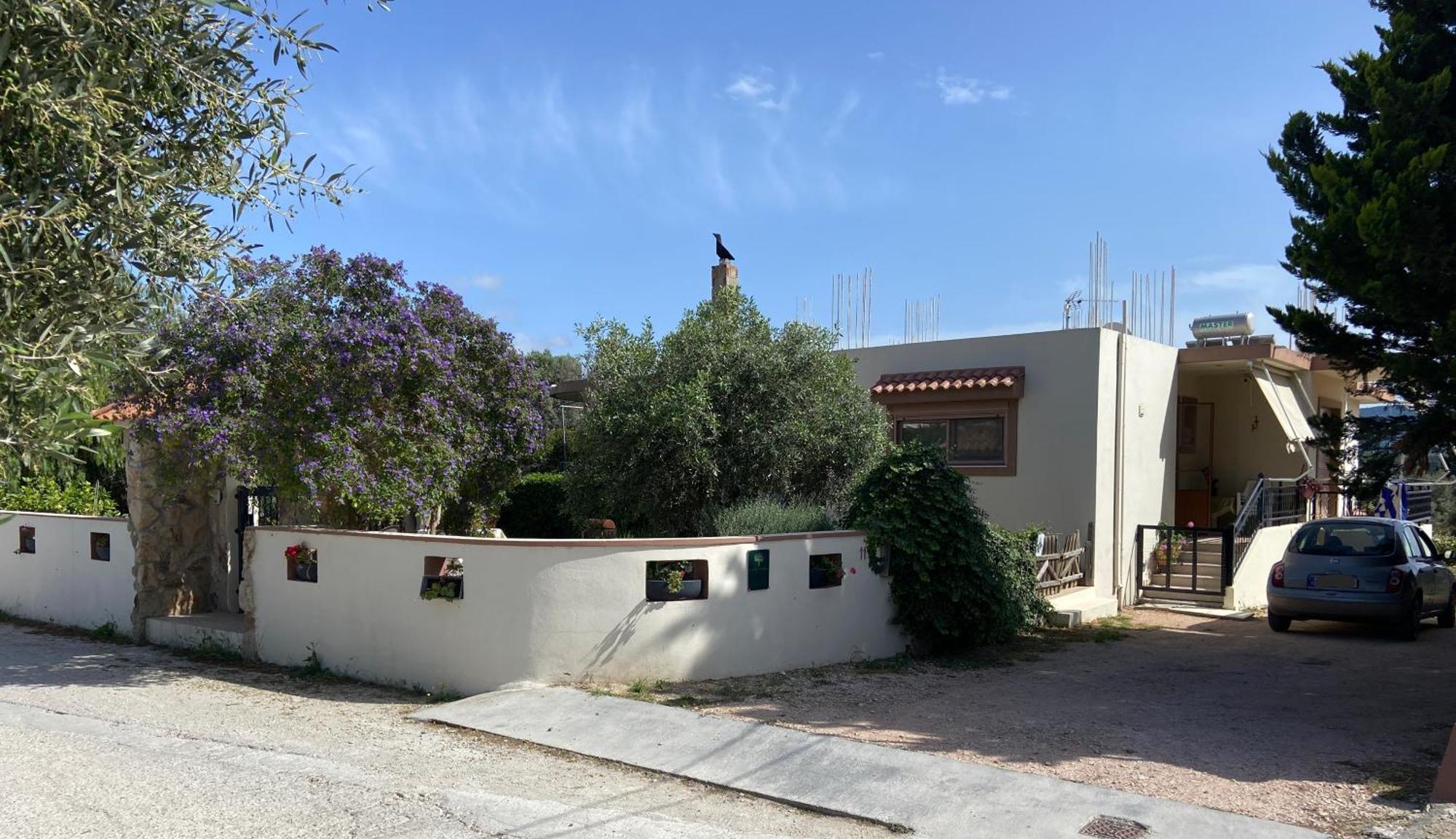 Casa Terra Holiday home